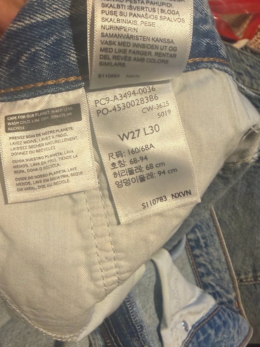 Levi's Premium Baggy Dad Jeans, | 27x30 - Picture 7 of 12